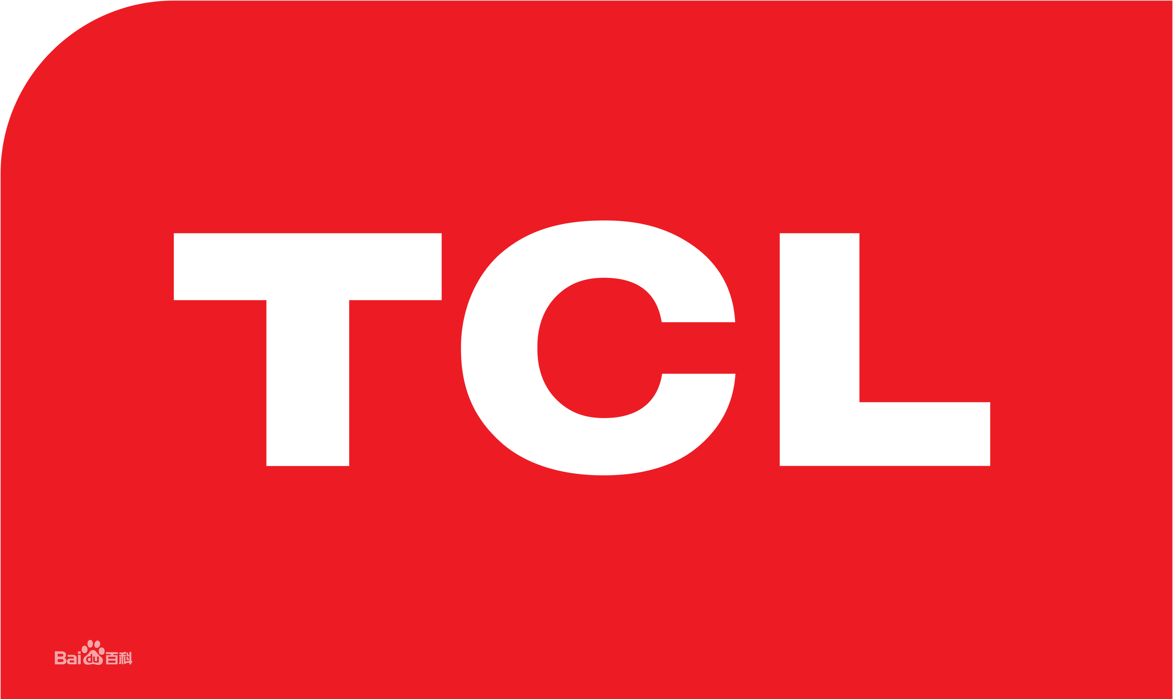 宿城TCL空调